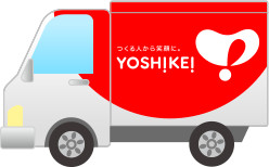 ヨシケイ東埼玉の配達エリア