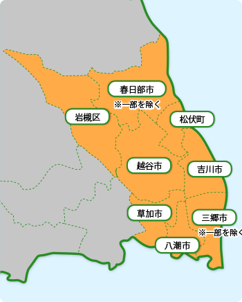 ヨシケイ東埼玉　配達エリア