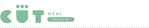カットミール